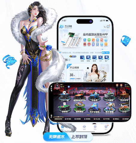 k8一触即发人生赢家 2026房产短视频新动向：AI制作如何打通户型讲解、口播数字人与多平台分发