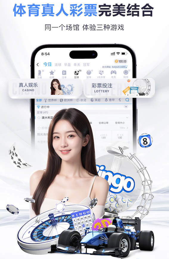 K8·凯发中国一触即发-凯发剧情 2026年呼叫中心智能化新进展：自然语言处理如何把语音转写从ASR延伸到质检评分